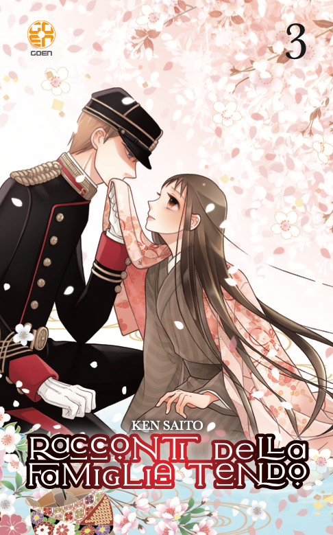 HANAMI COLLECTION #75 RACCONTI DELLA FAMIGLIA TENDO 3