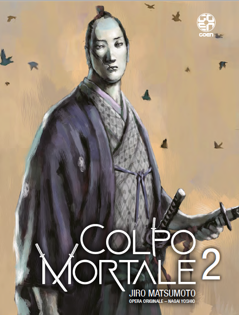 MEMAI COLLECTION #55 COLPO MORTALE 2