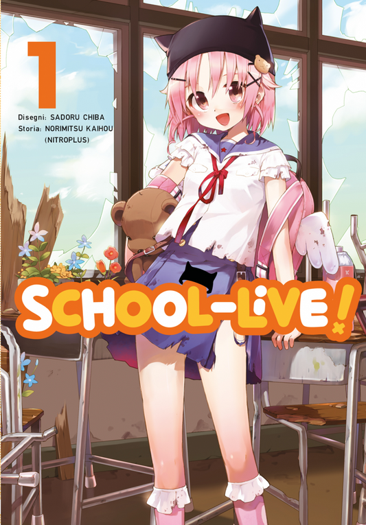 HORAA COLLECTION #12 SCHOOL LIVE 1
