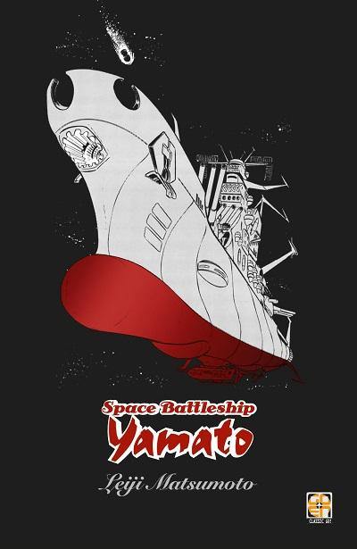 CULT COLLECTION EXTRA CORAZZATA SPAZIALE YAMATO OMNIBUS - ALASTOR