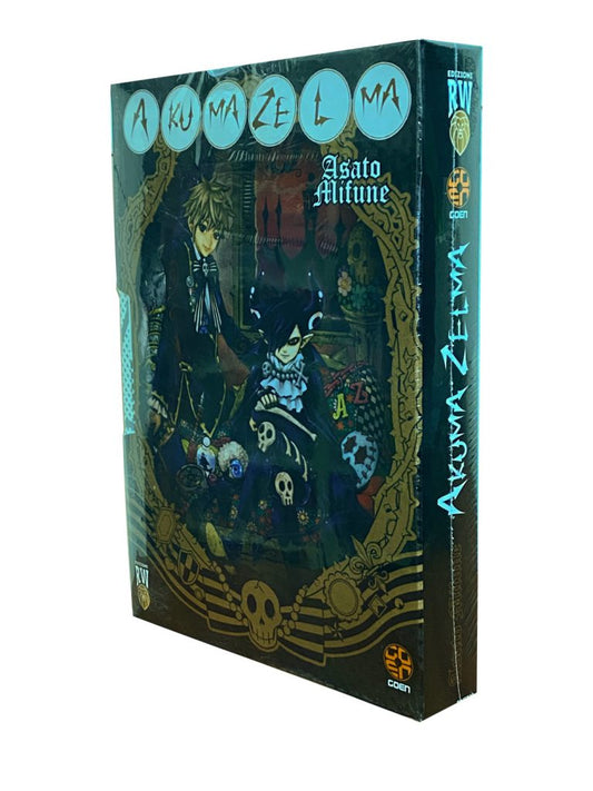 MIRAI COLLECTION AKUMAZELMA SLIPCASE (1-2)