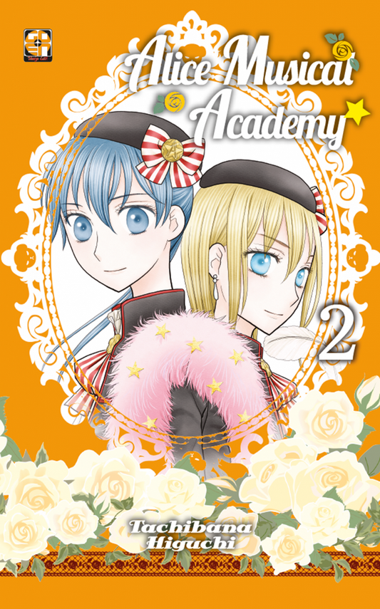 GAKUEN COLLECTION #48 ALICE MUSIC ACADEMY 2