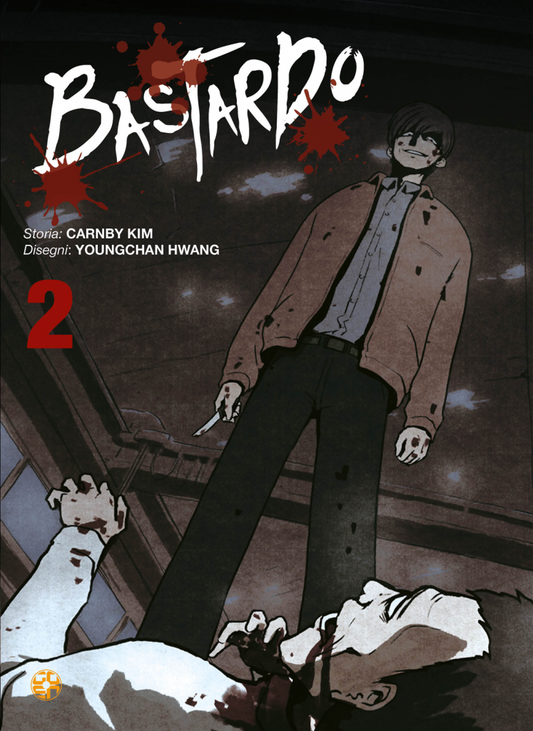 MANHWA COLLECTION EXTRA # 2 BASTARDO 2