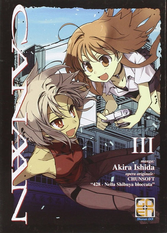 HIRO COLLECTION #16 CANAAN 3