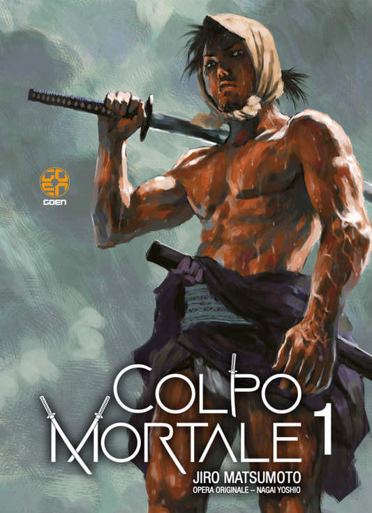 MEMAI COLLECTION #43 COLPO MORTALE 1