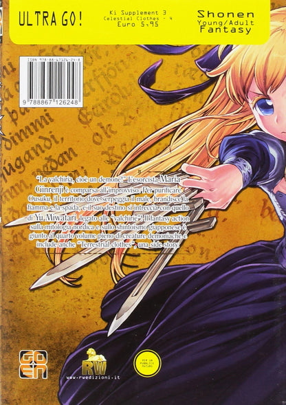 KI SUPPLEMENT # 3 CELESTIAL CLOTHES 4
