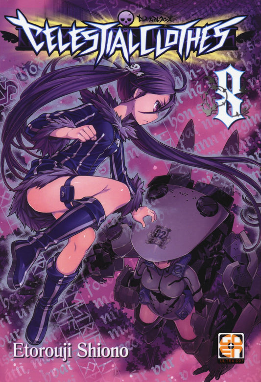 KI SUPPLEMENT # 9 CELESTIAL CLOTHES 8