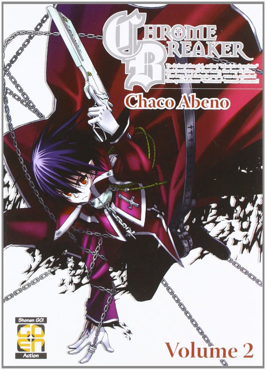 HIRO COLLECTION # 4 CHROME BREAKER 2 (di 4)