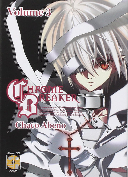 HIRO COLLECTION # 6 CHROME BREAKER 3 (di 4)