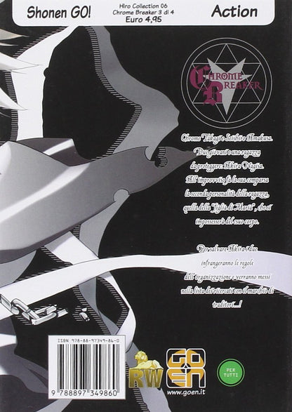 HIRO COLLECTION # 6 CHROME BREAKER 3 (di 4)
