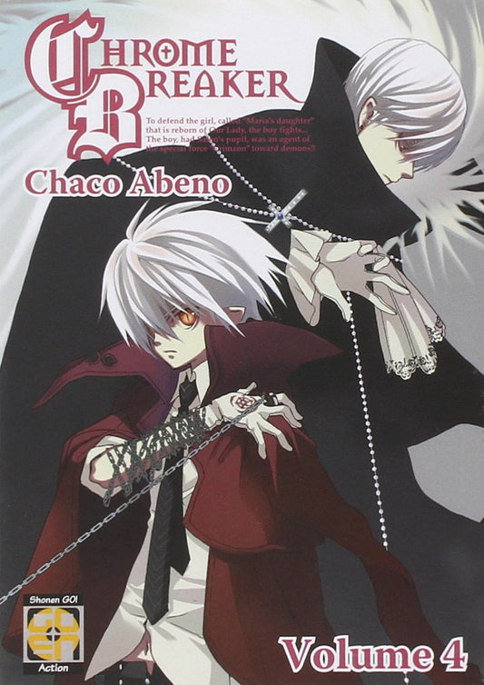 HIRO COLLECTION # 8 CHROME BREAKER 4 (di 4)