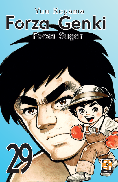DANSEI COLLECTION #71 FORZA GENKI! 29