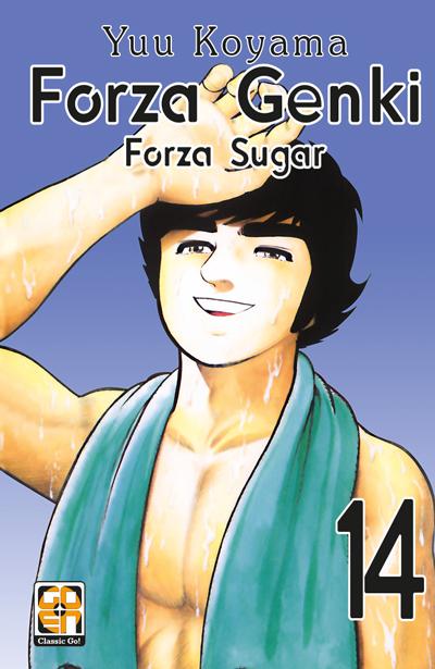 DANSEI COLLECTION #52 FORZA GENKI! 14