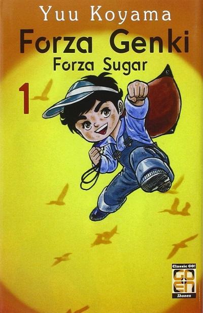 DANSEI COLLECTION #11 FORZA GENKI 1 I RIS