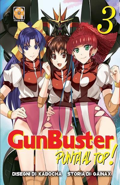 CULT SUPPLEMENT #4 PUNTA AL TOP GUNBUSTER! 3 - ALASTOR