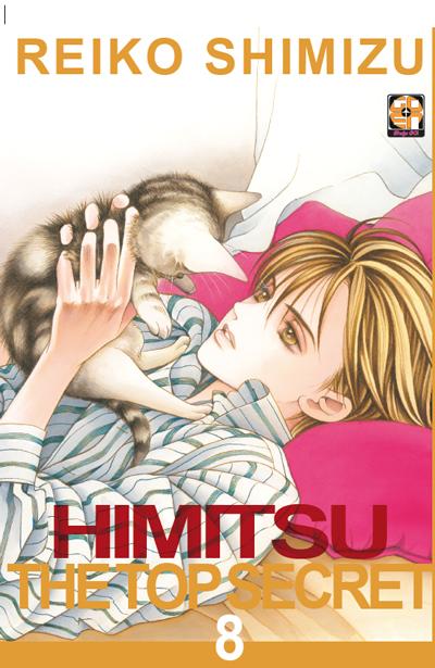HANAMI SUPPLEMENT # 8 HIMITSU THE TOP SECRET 8