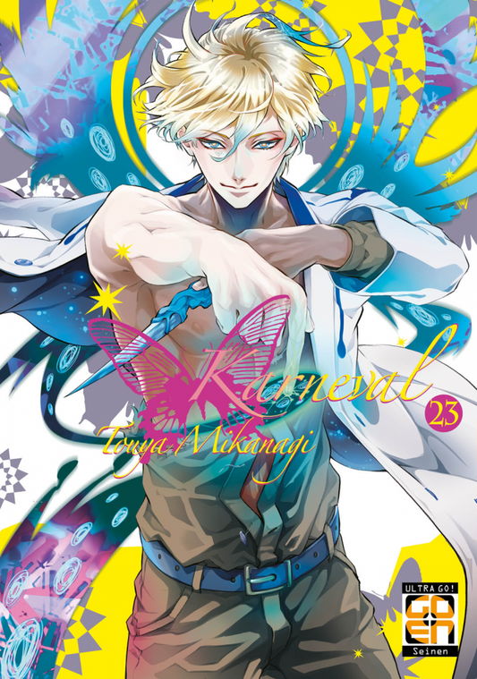 VELVET COLLECTION #45 KARNEVAL 23