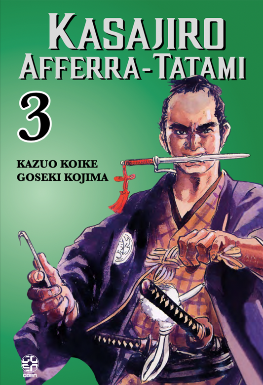 DANSEI COLLECTION #63 KASAJIRO AFFERRA TATAMI 3