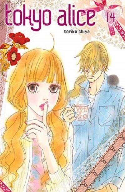 KISU COLLECTION #12 TOKYO ALICE 14 - ALASTOR