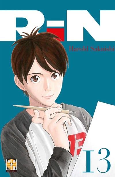 MEMAI COLLECTION #50 RIN 13