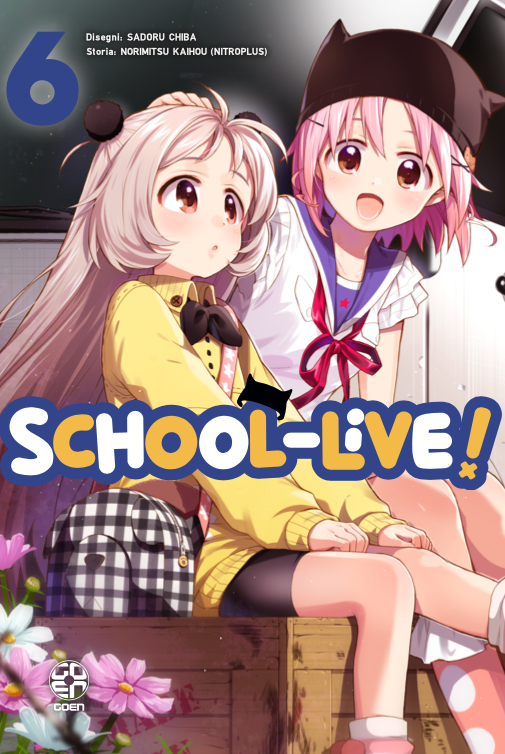 HORAA COLLECTION #18 SCHOOL LIVE 6