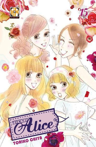KISU COLLECTION #14 TOKYO ALICE 15 - ALASTOR